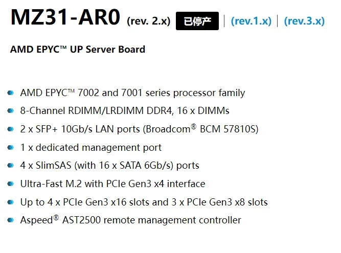 Gigabyte MZ31-AR0 Server Motherboard for  EPYC 7001/7002 Processors DDR4 Refurbished Before Shipping